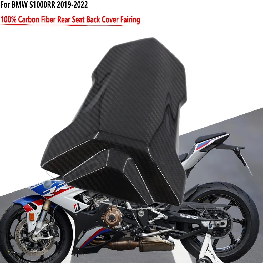 

Motorcycle Parts 100% Carbon Fiber Fairing Rear Seat Cowl For BMW S1000RR 2019 2020 2021 Real Pure Carbon Fiber