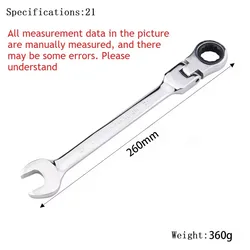 Universal 72 - Tooth Flexible Pivoting Head Ratchet Wrench, Metric Manual Tool (21mm B)