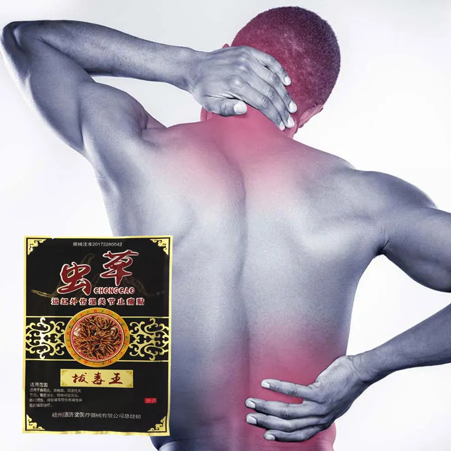 

Body massage Cordyceps Patch Muscle relax paste treat rheumatoid arthritis rheumatism Osteodynia ointment patches