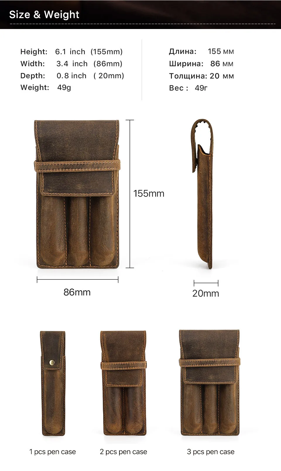 CF9048-3-pcs-pen-case-_03.jpg