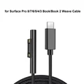 150CM Weave Cable