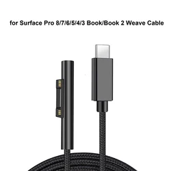 Universal 15V 3A USB-C PD Power Supply Charger Adapter with Cable (200CM Weave Cable)