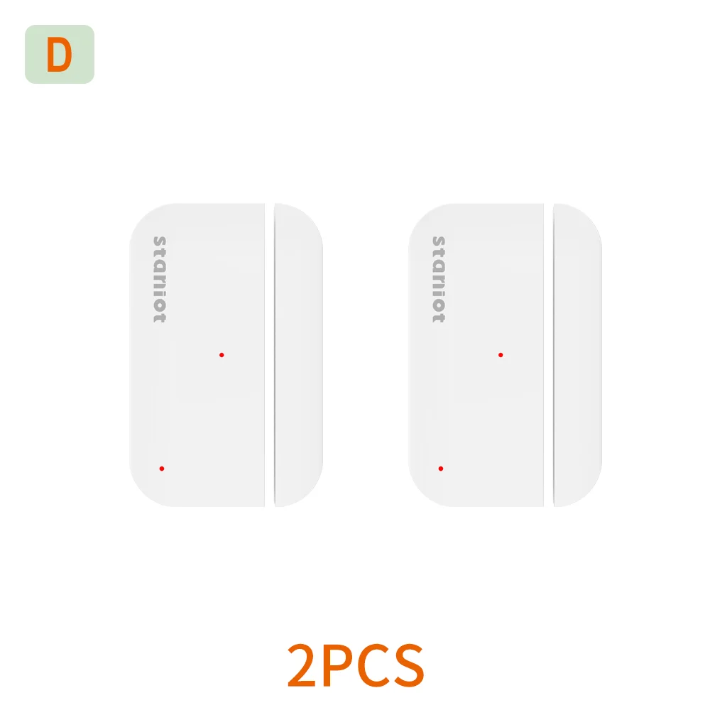 DS200-LORA-2