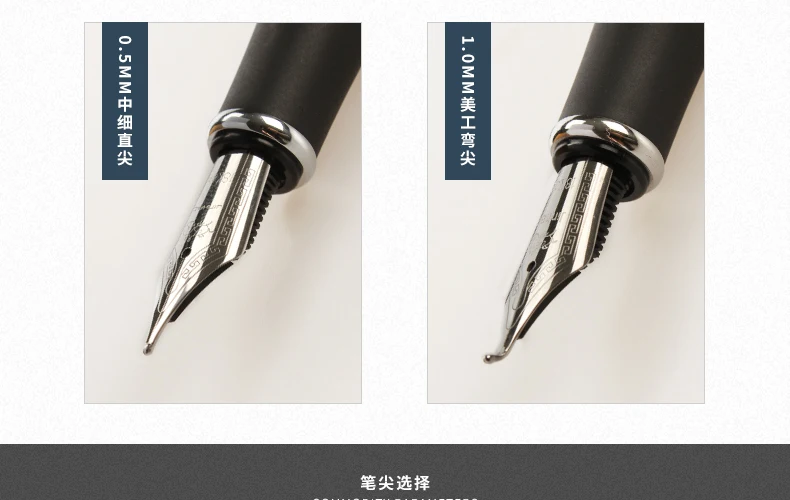 Jinhao X750 Luxus-Füllfederhalter aus Metall, 0,5 mm, mittlere Spitze, Kalligraphie-Schreibstifte, Schule, nützlich, Büro, Schule, Schreibwaren – Detail 7