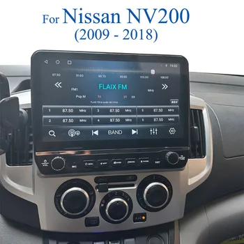 8G Ram Android 14 Navigazione GPS per auto Moniror per Nissan NV200 2009 - 2018 Autoradio Video Audio Musica A/V HU PC Tablet Carplay
