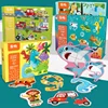 Large Size Jigsaw Puzzle Dinosaur Fruit Vehicle Children Learning Educational Toys Puzzles for Kids Montessori Games 2
