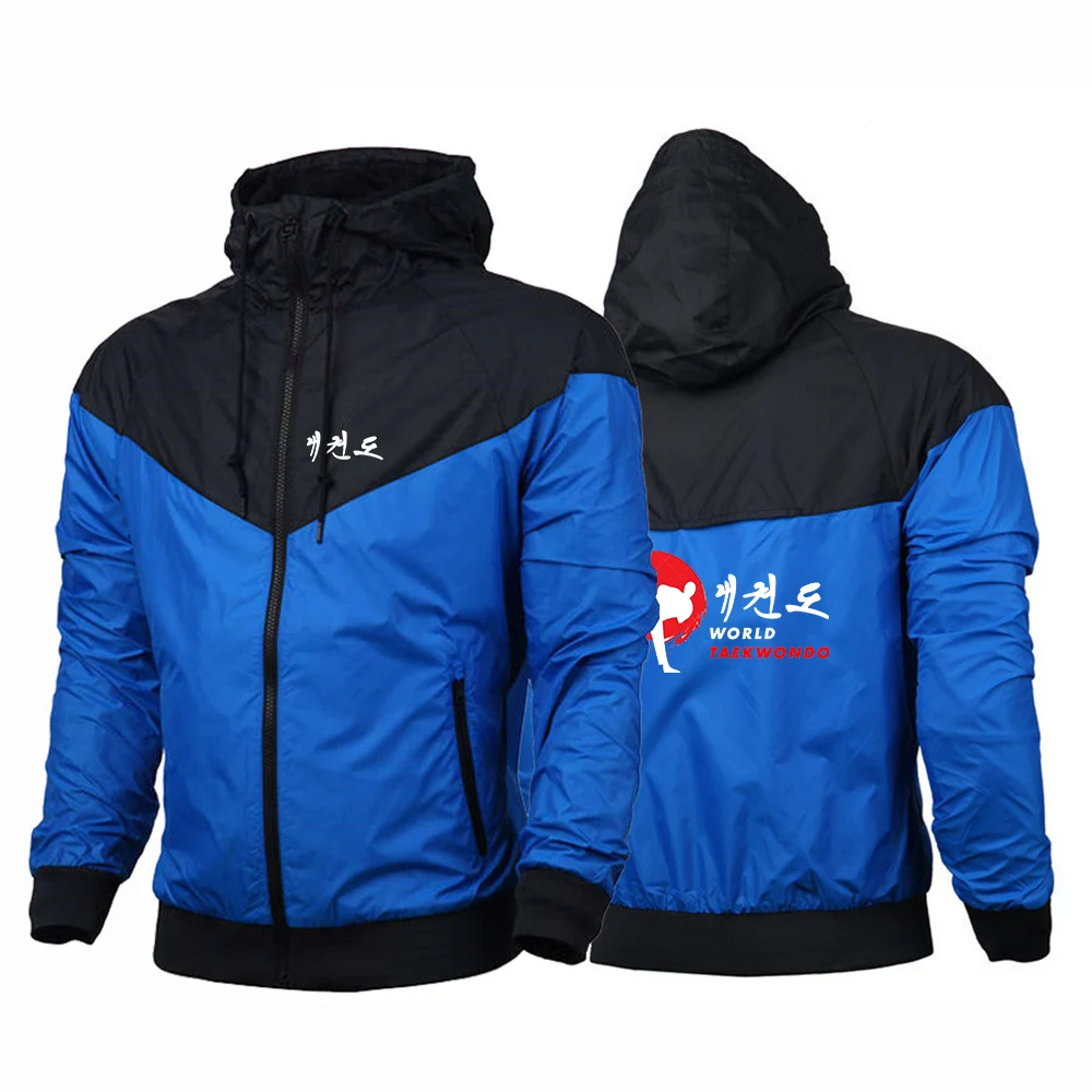 Waterproof Zip Hooded Mens Outdoor Sport Jacket