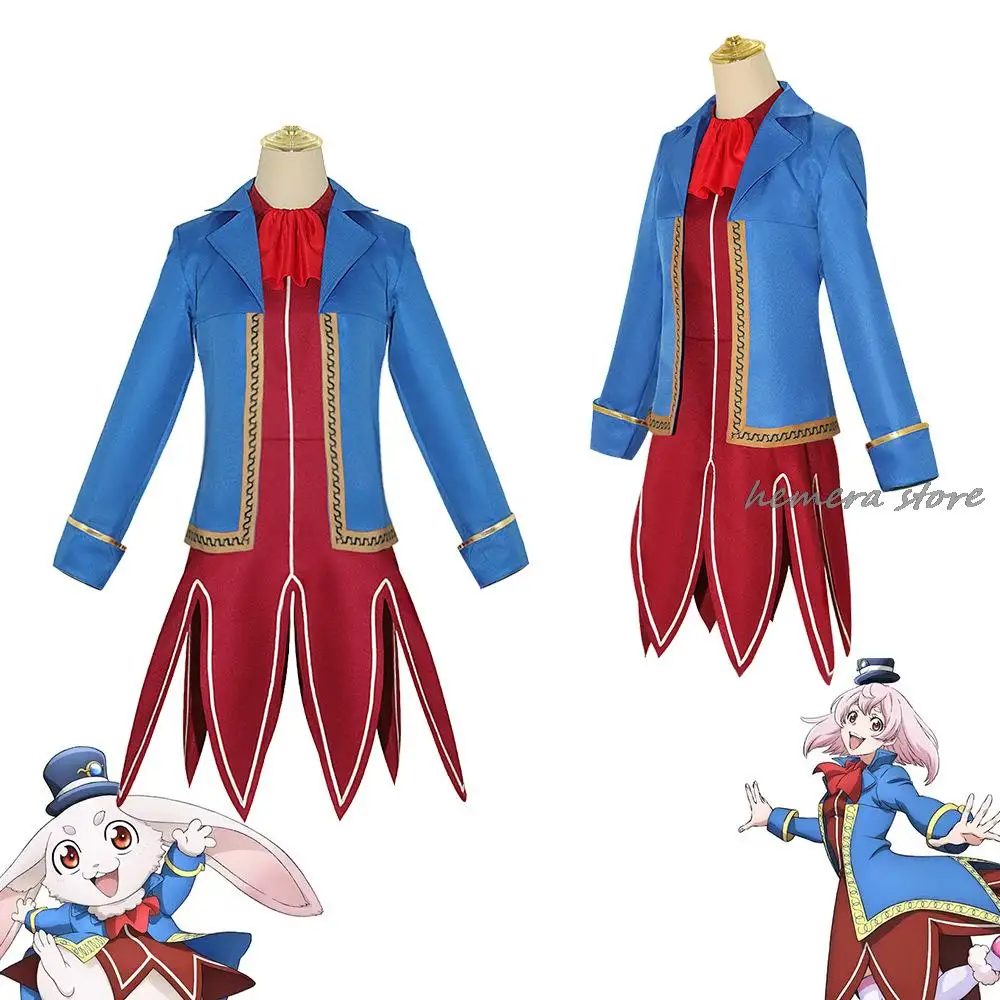 

Anime Shangri-La Frontier Emul Cosplay Costume Wig Blue Jacket Dress Uniform Vorpal Rabbit Halloween Party Women Men Role Play