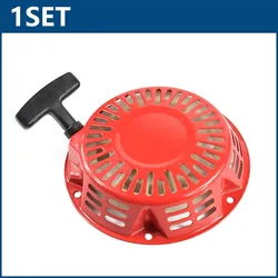 Durable Lawn Mower Pull Recoil Starter - Heavy-Duty Engine Motor Component and Garden Tool Accessory (1SET)