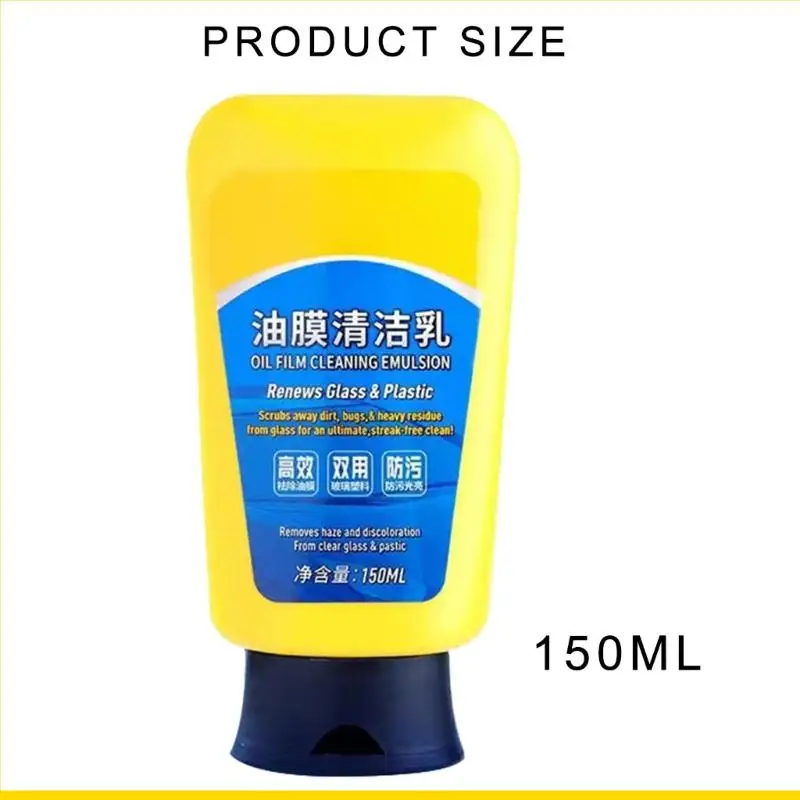 SZCH Glass Oil Film Remover Oil Film Cleaning Emulsion Windshield Cleaning for Car Offer Effective & Protections