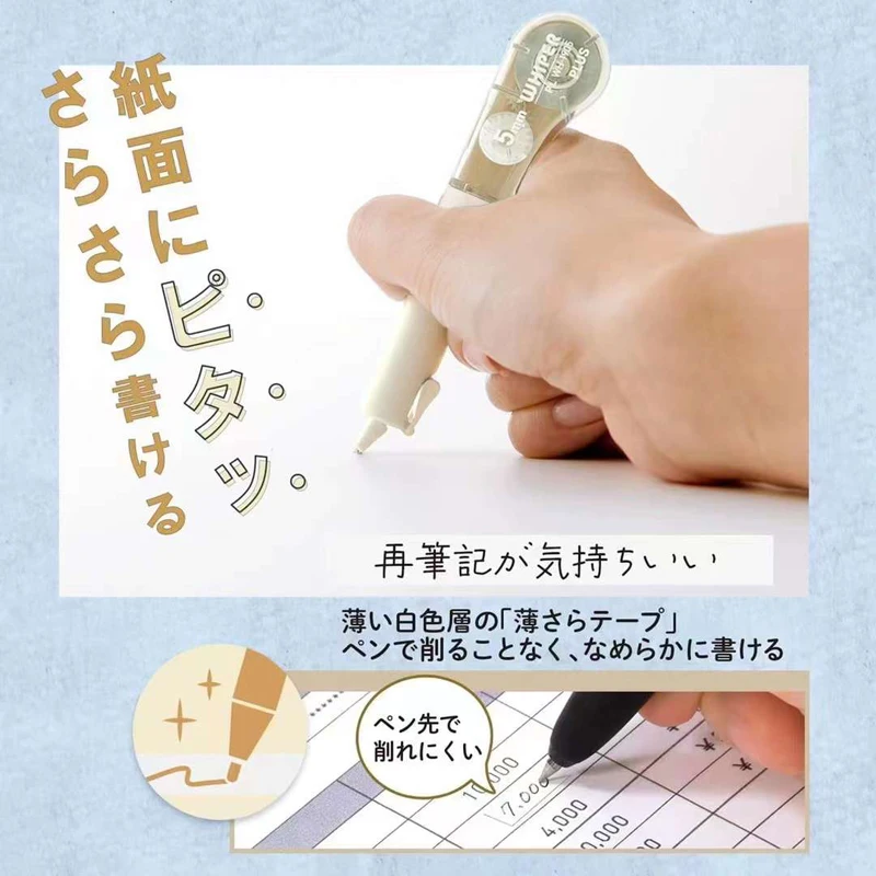 일본 플러스 한정 마카롱 컬러 교정 테이프, 휴대용 펜 모양, 대용량 교정 테이프, 학생용품