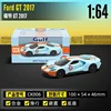 CCA MSZ 1:64 Gulf Painting Volkswagen Beetle Ford BMW Lamborghini Classic Alloy Diecast Car Model  Collection Gift 4