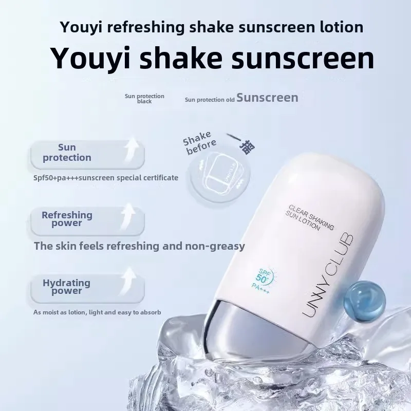 unny SPF50++ sunscreen face and body whitening UV protection waterproof and sweat proof isolation cream