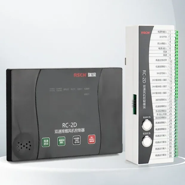 Rsec Machine S5ec3eaa0c8d64f4bbe5ca49432c3dd91d.jpg