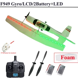 Enhanced RC Airplane with LCD & Night Flight Capability (2B LCD LED Foam)