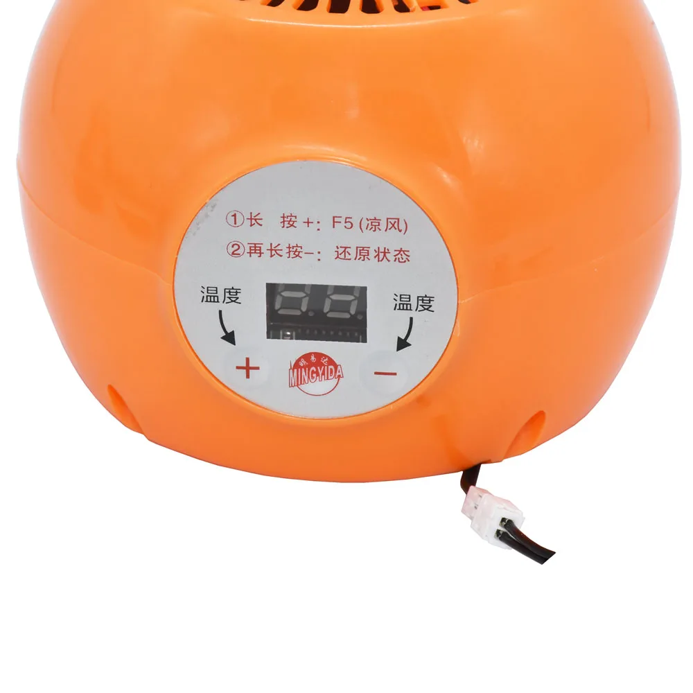 Heating Lamp Thermostatic Temperature Controller Heater Farm Animal Warm Light 220V 150W pet heating lamp,chicken heater
