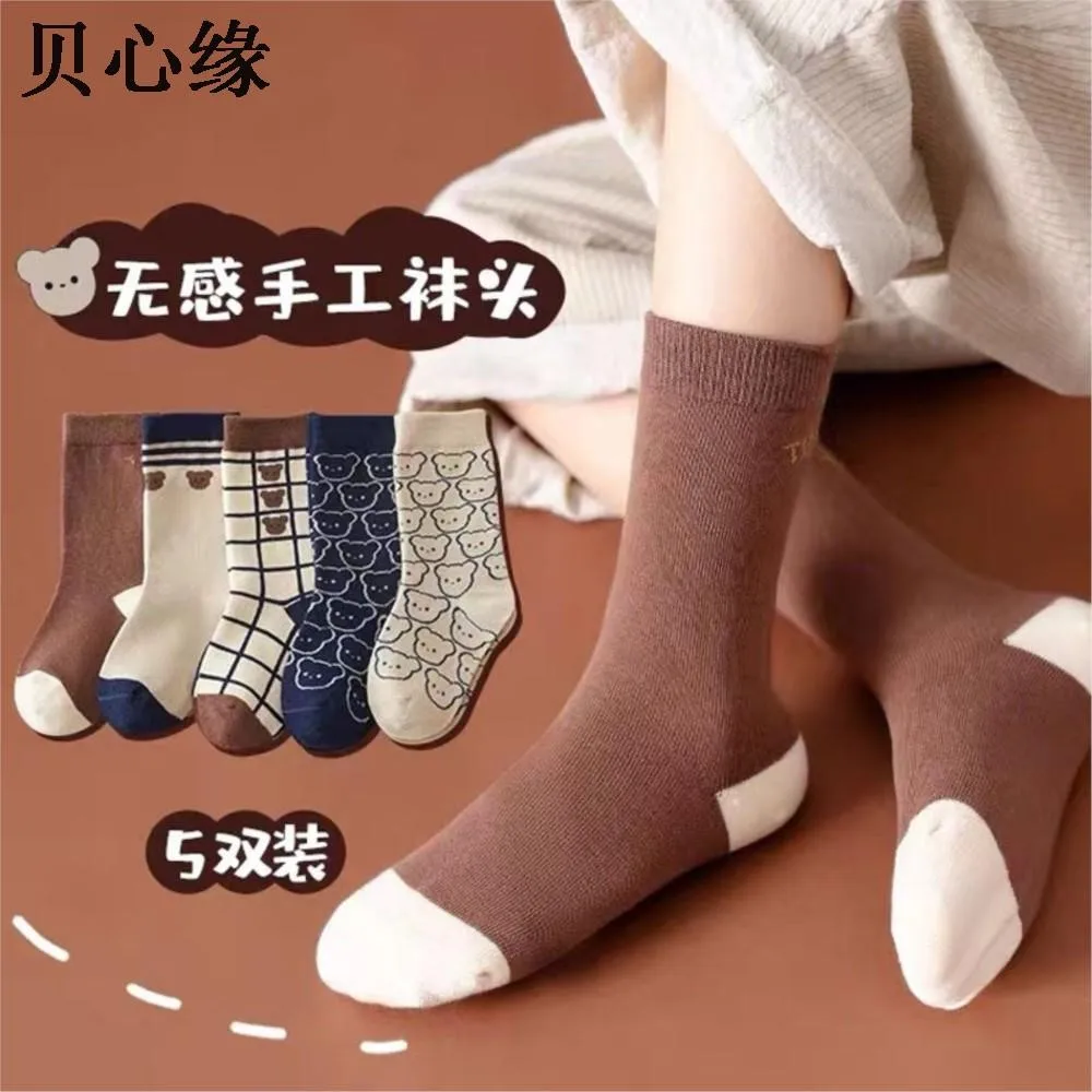 Children socks boy baby socks in the hosiery toddler children student fashion new enfant