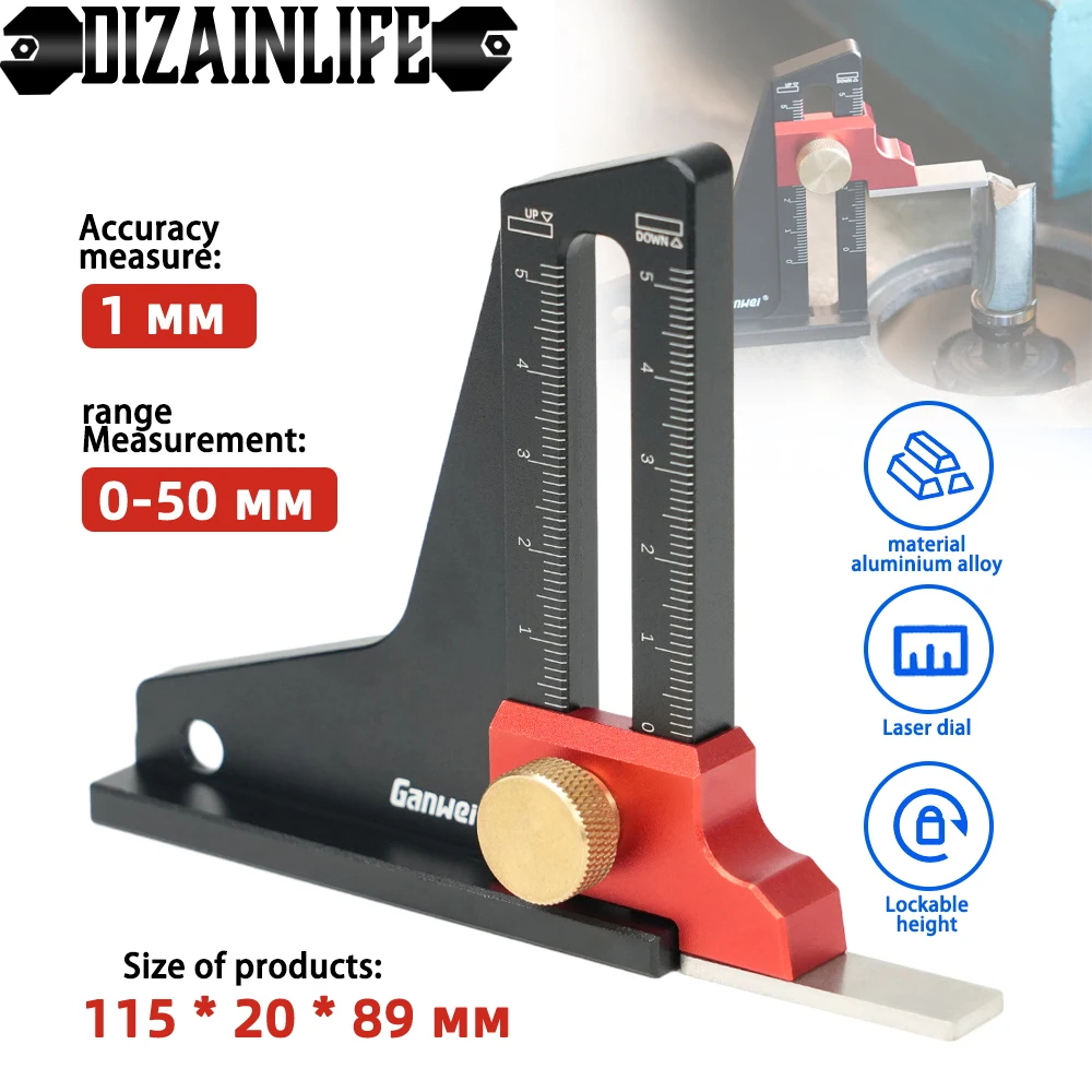 HeightGaugeDepthMeasureRulerAluminumAlloyHeightMeasurementTool