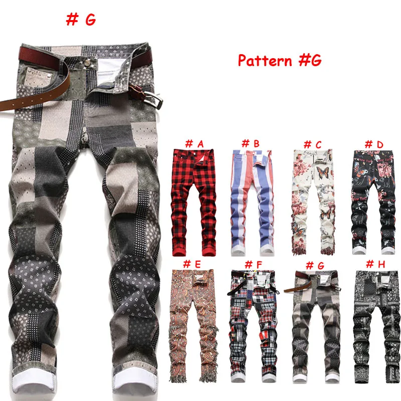 Pattern G