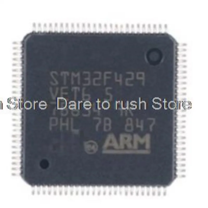 

2pcs New STM32F429VET6 LQFP-100