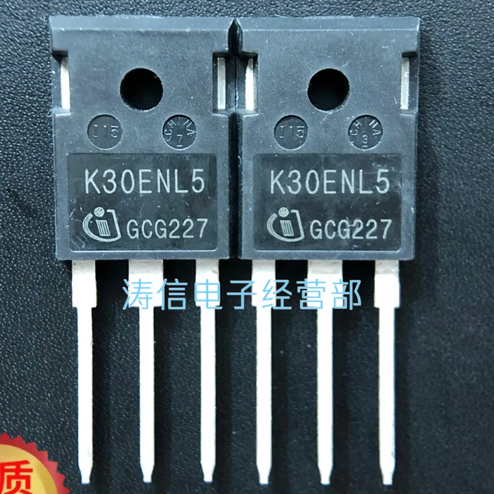 

10 шт./партия K30ENL5 IKW30N65NL5 IGBT TO-247 30A 650 в лучшее качество импортный оригинальный