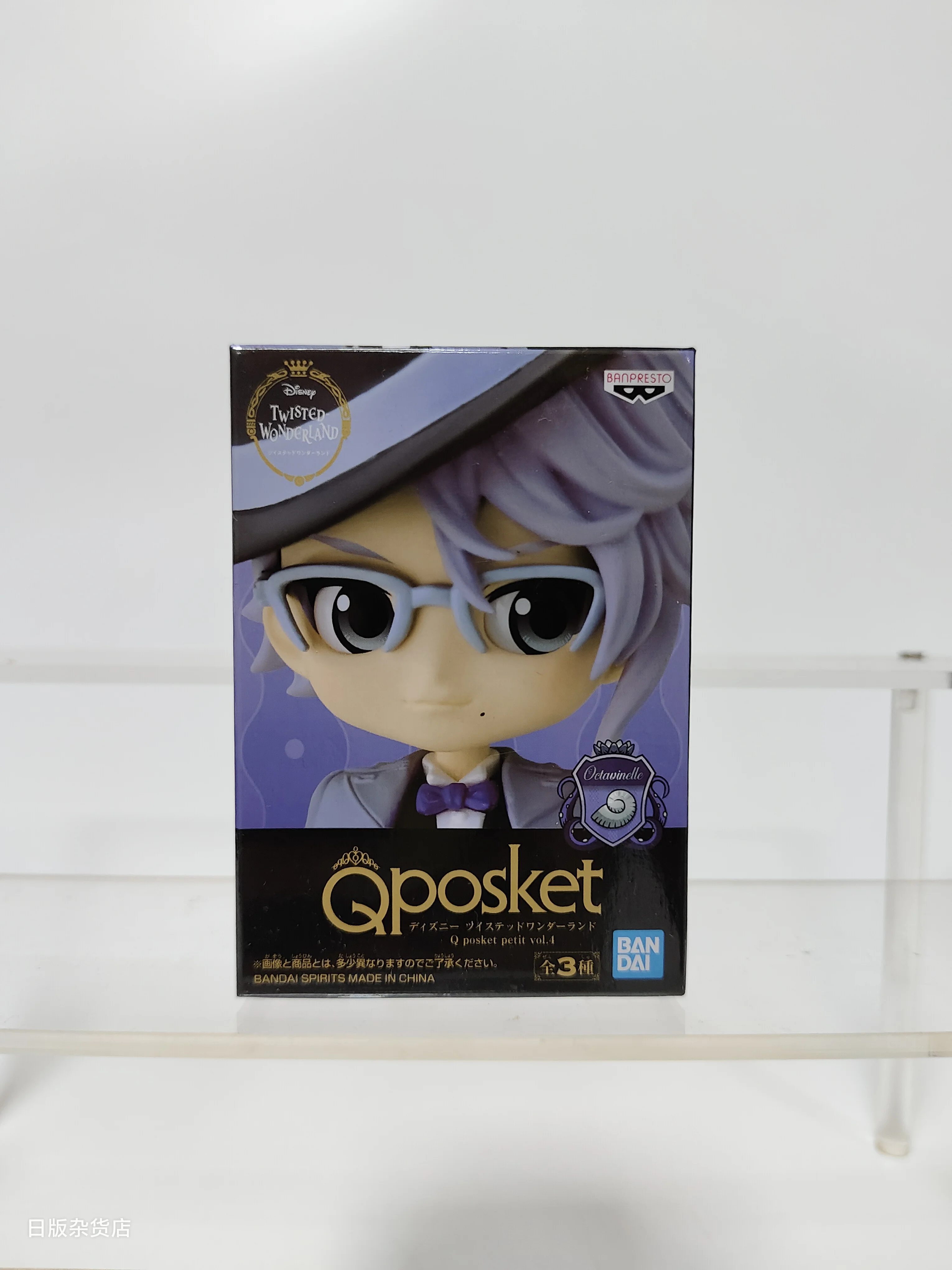 thumbnail image 1 of Figuras de acción originales de Bandai Q Posket, Disney Twisted Leona, Jack Ruggie Wonderland Azul Ashengrotto, juguetes coleccionables, regalo, 1 of 5