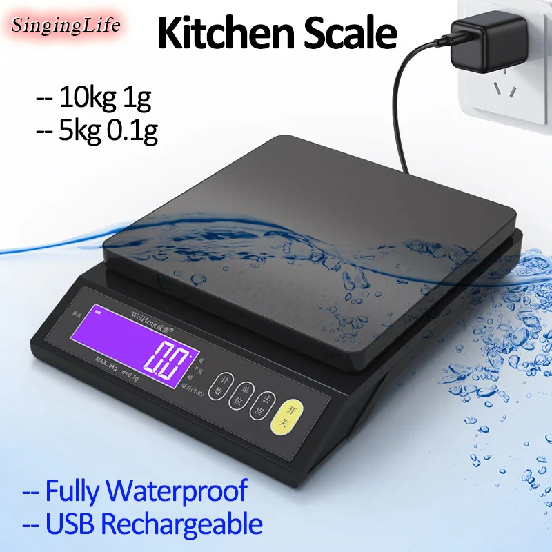 

Kitchen Scale 5kg/0.1g 10kg/1g Fully Waterproof Digital Weight Gram Scale Jewelry Food Scales with LCD/Tare/Counting Function