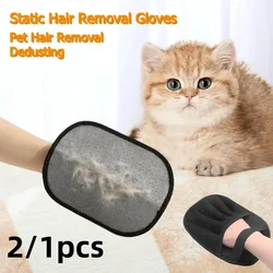 Pet Hair Removal Gloves - Reusable Double - Sided Grooming Mitts - 1pc (Black)