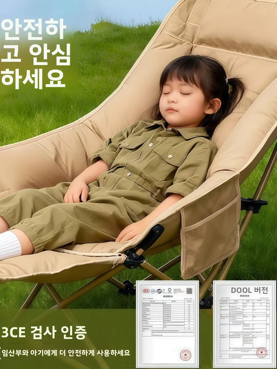 조절 가능한 4단계 사무실 낮잠용 휴대용 문체어 접이식 침대 라운지 의자 야외 캠핑 여행용품 낮은 등받이