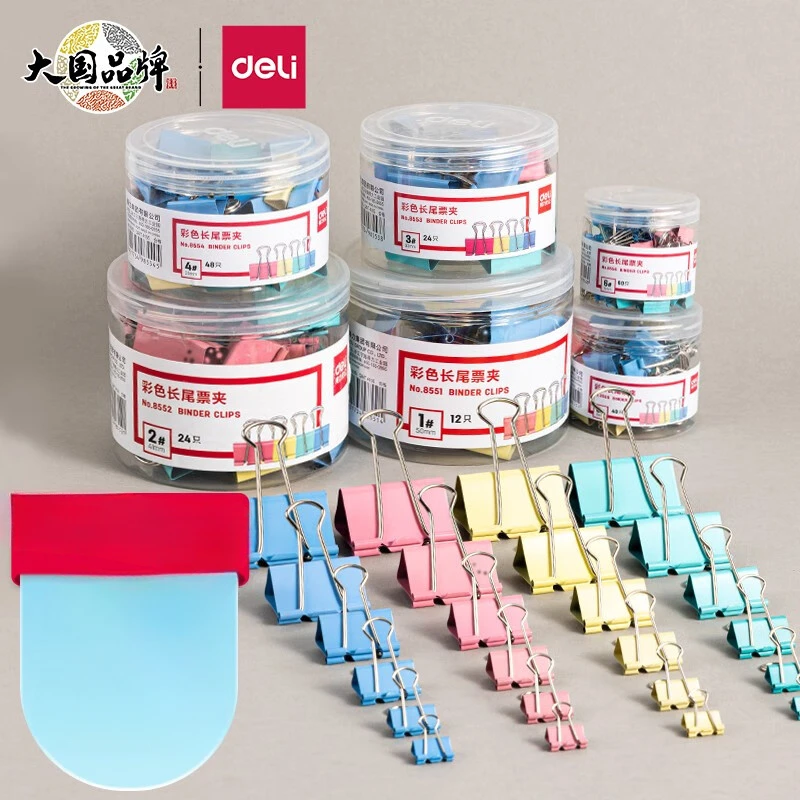 

Deli Long Tail Clips Colorful Metal Spring Financial Document Folders 8551/8556
