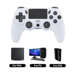 Wireless Gamepad with Six-Axis Gyros & Dual Vibration Game Controller (White)