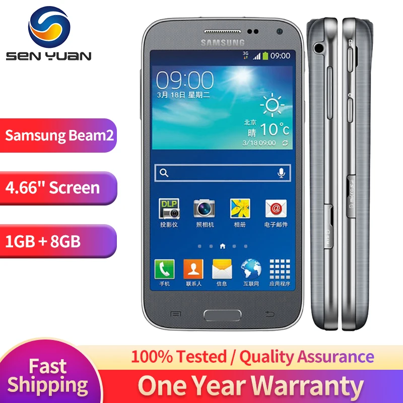 

Original Samsung Galaxy Beam2 G3858 3G Mobile Phone 4.66" 1GB RAM 8GB ROM GPS WiFi CellPhone 5MP Quad Core Android SmartPhone