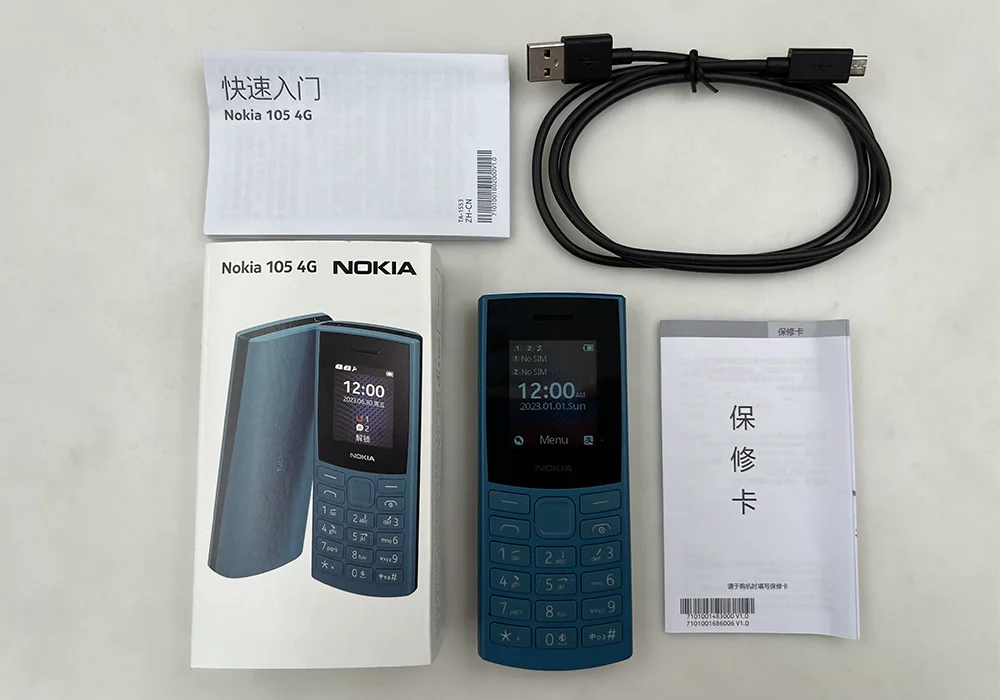 Nokia 105 4G: el móvil básico se renueva con el doble de batería