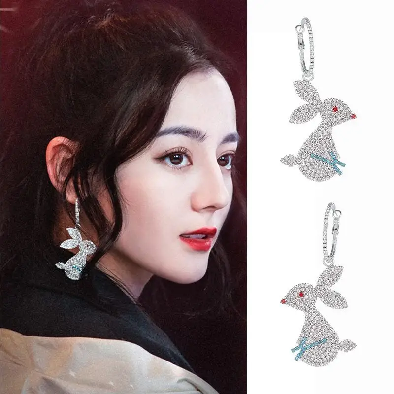 

2021 Fashion Trend Dilraba Same You Are My Glory Women's Earrings Inlaid Rabbit High Quality Beautiful Exquisite Earrings