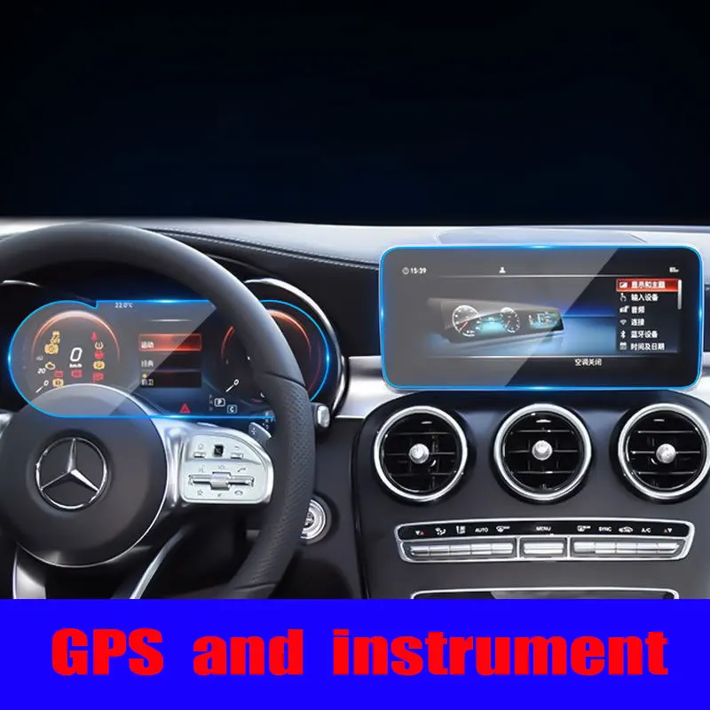 

Tempered Glass Protective Film For Mercedes Benz GLC W253 2020 2021 Car GPS Navigation LCD Screen Interior Sticker Accessories