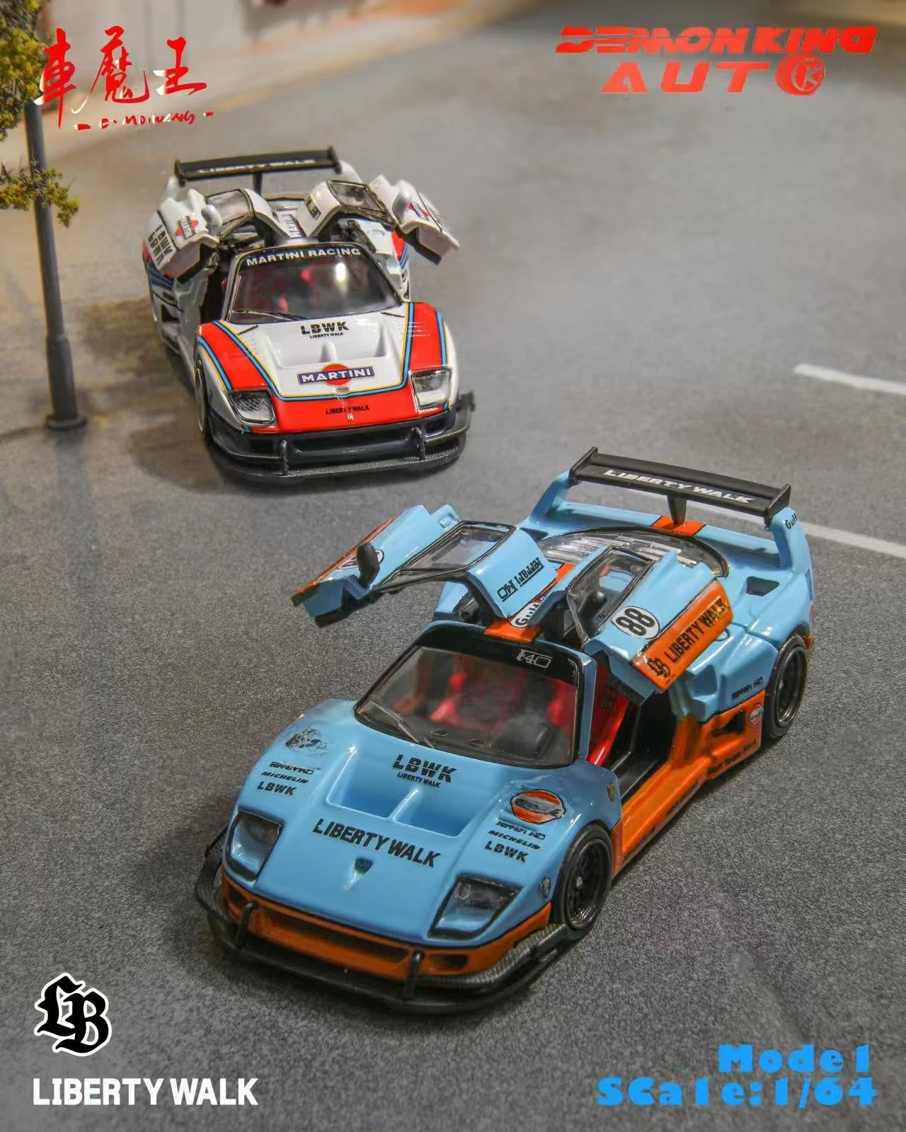 Pre-order **Demon King Auto 1:64 F40 Gull wing gate Martini
