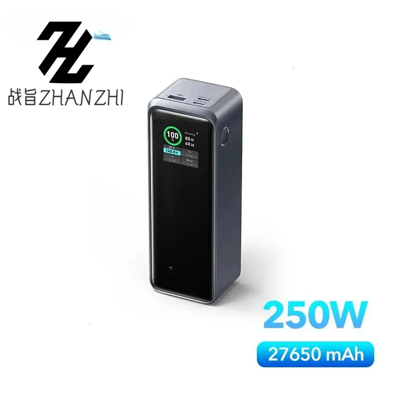 맨 위 프라임 전원 은행 27650mAh 3 포트 140W 최대 휴대용 충전기 배터리 휴대용 전원 은행 노트북 용 대용량 250W