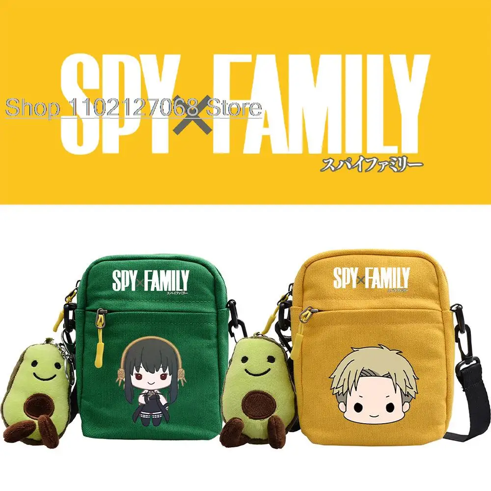 

2023 SPY FAMILY Shoulder Bag Anime Peripheral Oblique Straddle Bag Small Square Bag Single Shoulder Oblique Straddle Bag