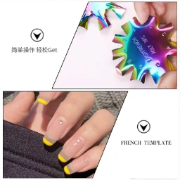 프랑스 스타일 V 모양 스테인레스 스틸 네일 커터 플레이트, 프랑스 네일 아트, 아몬드 모양 네일 아트 도구, 스테인레스 스틸, 신제품