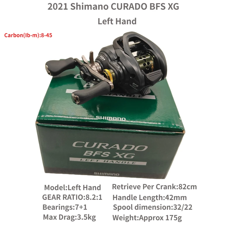 Shimano curado bfsベイトキャストフィッシングリール、塩水