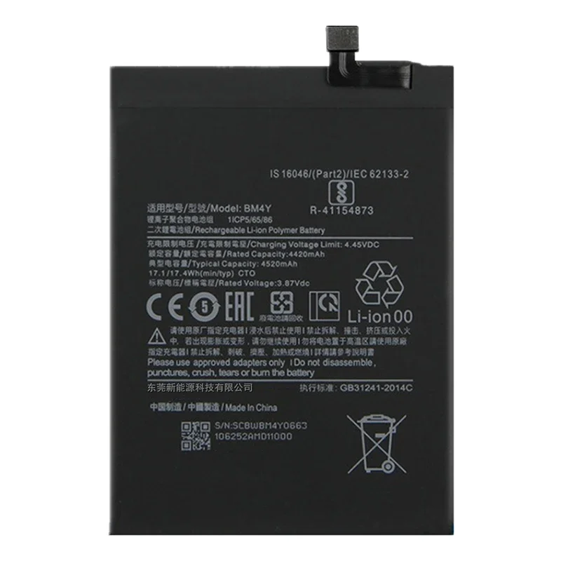 100% Original New 4520mAh BM4Y Replacement Cell Phone Battery For Xiaomi Poco F3 Redmi K40 Pro K40 Pro Batteries Bateria+Tools