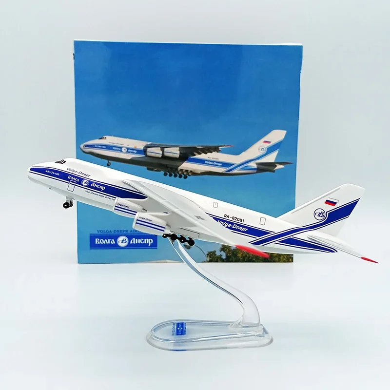 ヴォルガ・ドニエプル航空 An-124 1/400モデル Volga-Dnepr An-124-100 1/400