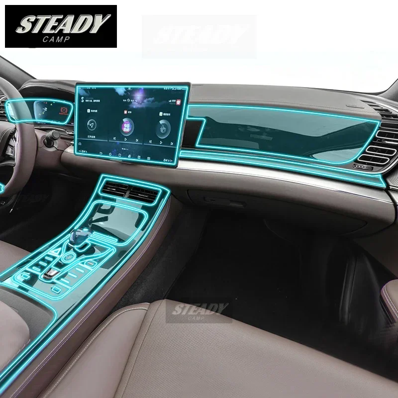 

Прозрачная защитная пленка для салона автомобиля BYD HAN 2020-2022 2023