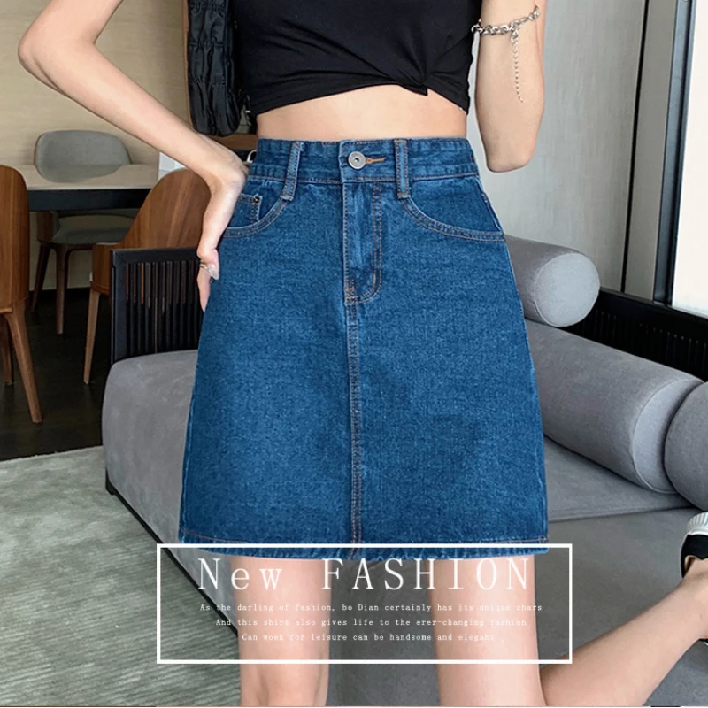JMPRS High Waist Women Denim Skirt Summer A Line Girls Korean Mini Skirt Casual Black Slim Pocket Solid Simple Jeans Skirt plaid skirt