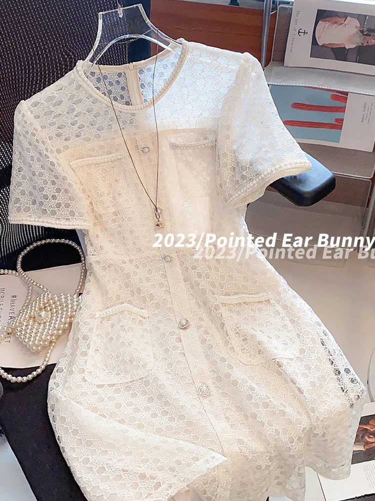 

Heavy Industry French Style Celebrity Lace Dress for Women 2023 New Summer Small and Unique Skirt