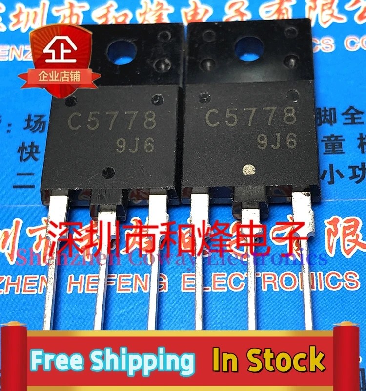 

10PCS-30PCS C5778 2SC5778 TO-3PF 15A/800V In Stock Fast Shipping