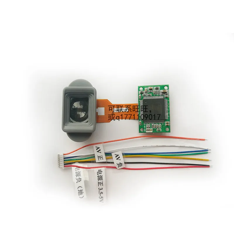 

DIY Night Vision Monitor Monocular Viewfinder AV Signal Input Interface LCD 640*480 Resolution