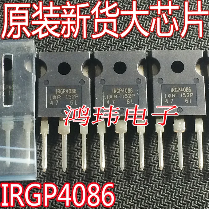 

Бесплатная доставка IRGP4086 GP4086 TO-247 IGBT 10 шт.