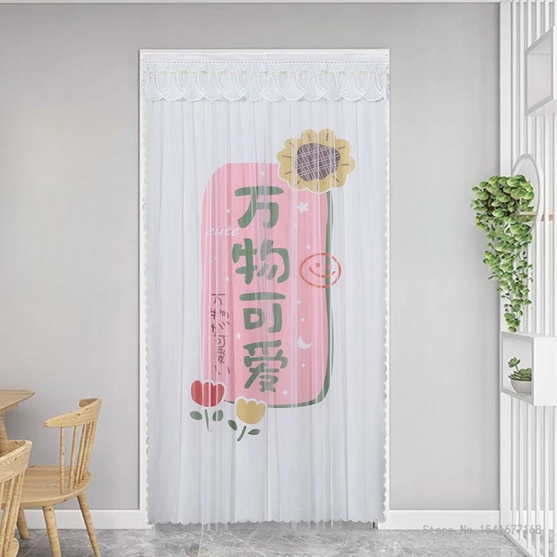 Summer Anti-Mosquito and Insect-proof Lace Anti-fly Curtain Kitchen Bedroom Decor Double Layered Double Opening Door Curtain 1Pc