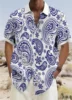 Fashion men's casual lapel short sleeved shirt Women's high-definition printed soft and healthy materials 2023 Summer New 4